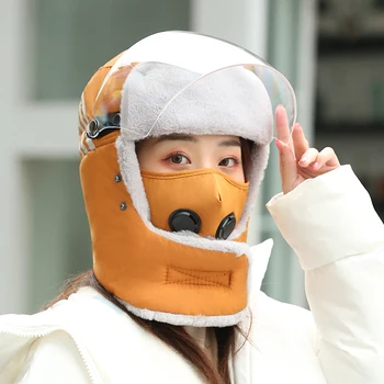 

A166 Adult Mask Hat PVC Cover Face Mask Hat Plastic Shield face mask Hats Warm Goggle Lenses Protective Face Mask Cap