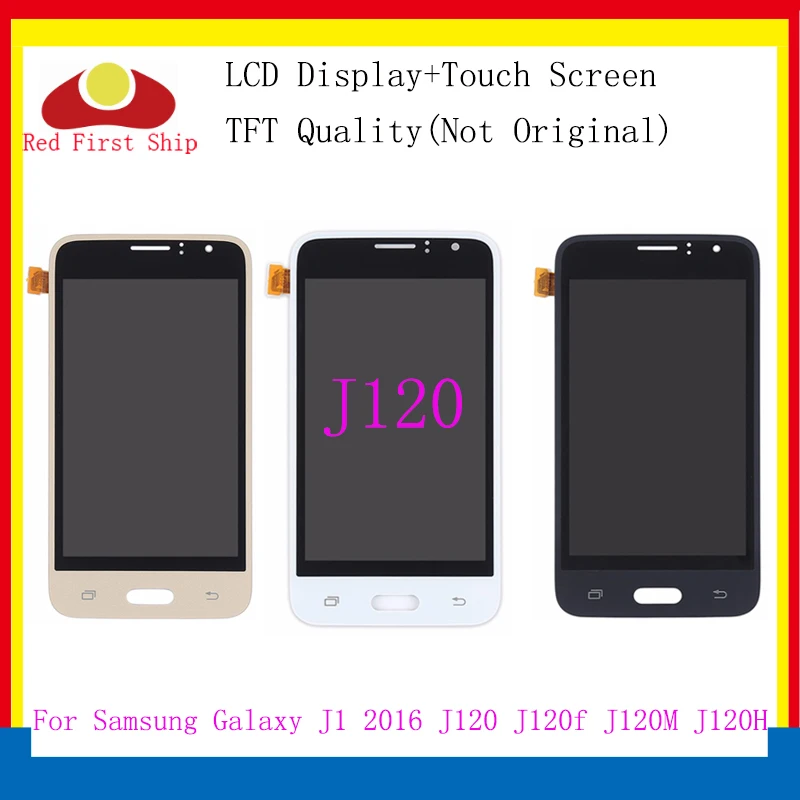 10 шт./лот ЖК-дисплей для samsung GALAXY J1 2016 J120 J120f J120M J120H сенсорный экран дигитайзер