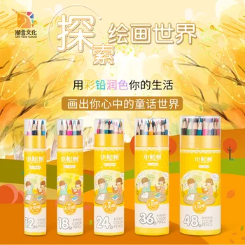 

Fashion Statement Colored Pencil Color Lead Hand-Painted 48 Color Water Soluble Oily 12/18/24/36 Color Students Painted Sketch P