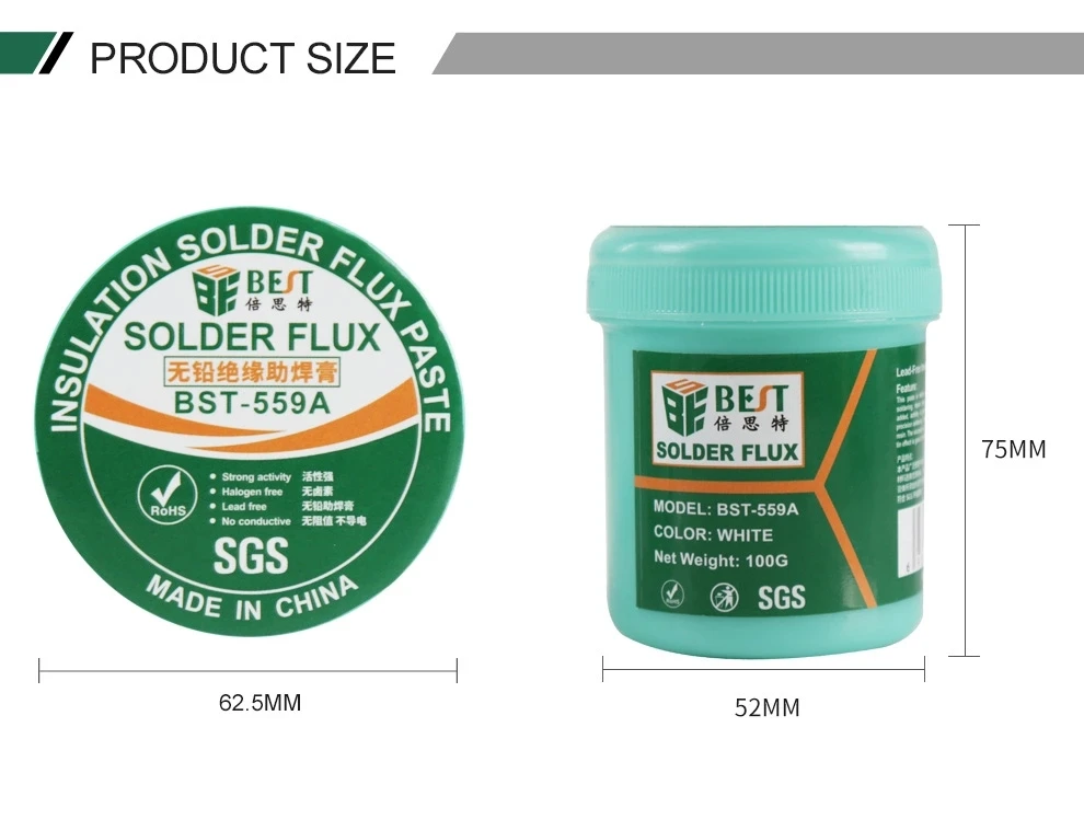 BST-559A 100g Insulation Lead-Free Halogen-Free Flux Welding Paste For Soldering BGA PCB IC Parts Welding Flux