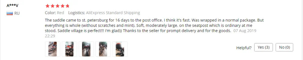 QQ截图20191111100407