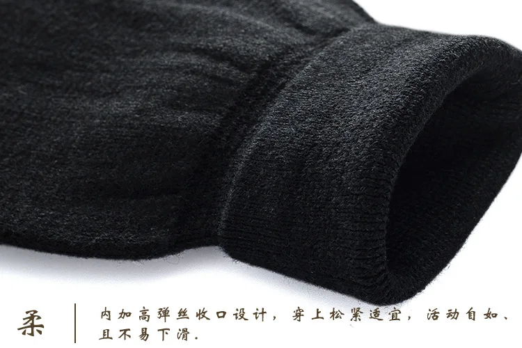 Autumn Winter Knee Pads Sport Cashmere Kneelet Warm Old Cold Legs Double Layer Thick Wool Kneelet Cover Plus Velvet