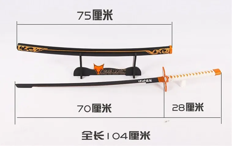 Деревянный меч оружие Demon Slayer Kochou Shinobu Косплей оружие самурая меч реквизит дерево ниндзя катана бабочка игрушки нож для подростков
