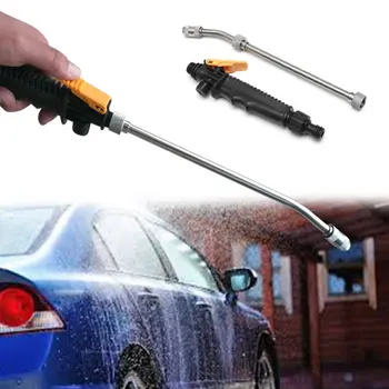 

Hand Shank High Pressure Power Washer Spray Nozzle Water Gun Hose Lance