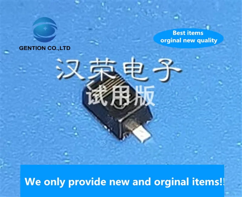 467458-8398fe.jpg