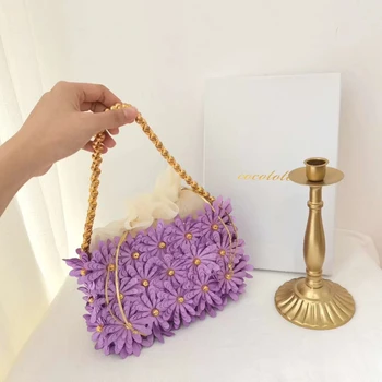 

New Fairy Flower Bag Unique Design Handbag Luxury Bag 2020 Summer Flap