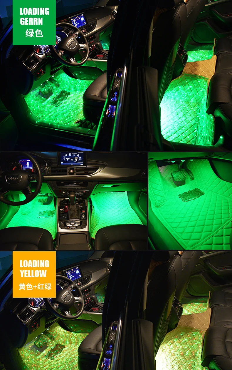 1 комплект * 12 В светильник для салона автомобиля RGB Светодиодная лента DRL 5