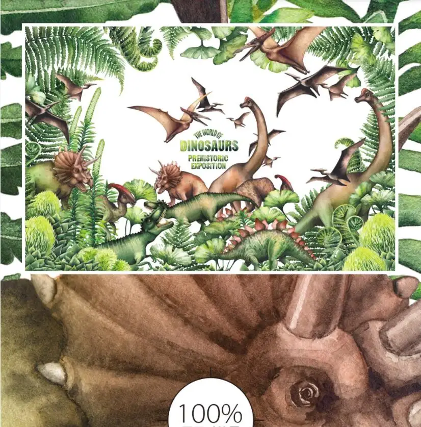 QQ截图20200908134945