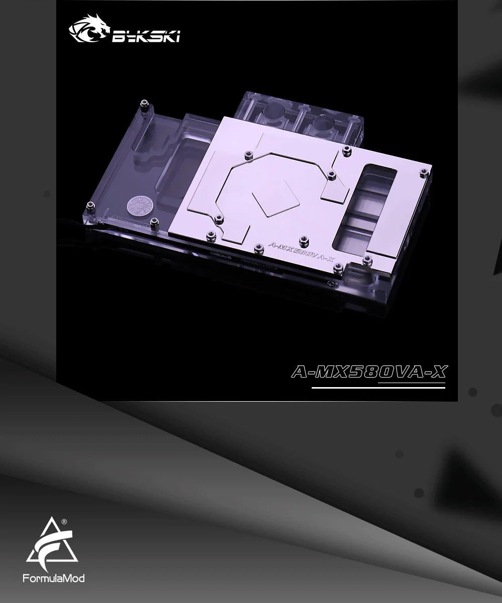 Bykski A-MX58OVA-X, полное покрытие видеокарты блок водяного охлаждения, для Maxsun RX580