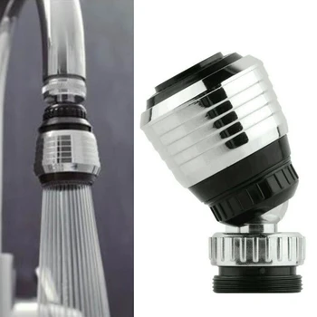 

HTHL-360 rotating tap nozzle filter water saving device
