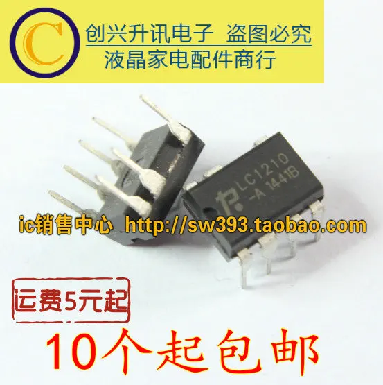Новый LC1210 A DIP 7|Индукторы| |