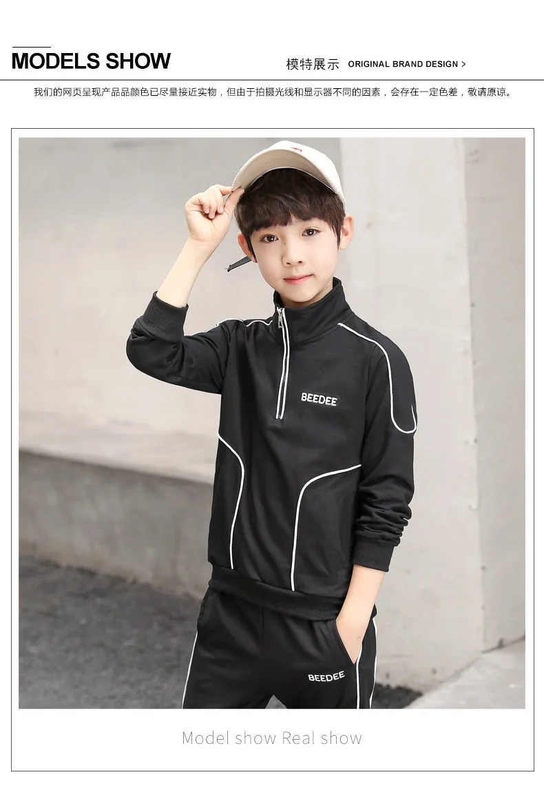 Active Spring Autumn Boy Clothes Set Fashion Kids Suit New Children Long Sleeve Coat Pants 2pcs Sports Clothing For Boys Outfits (3)