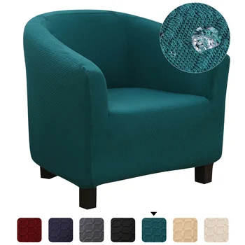 

Spandex Elastic Tub Chair Cover for bedroom Solid Color Leisure Stretch Bathtub Armchair Seat Cover Washable Slipcover