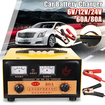 

Audew Car Battery Charger 6V 12V 24V Full Automatic Electric Car Battery Charger Intelligent Pulses Repair Type 60A/ 80A for Car