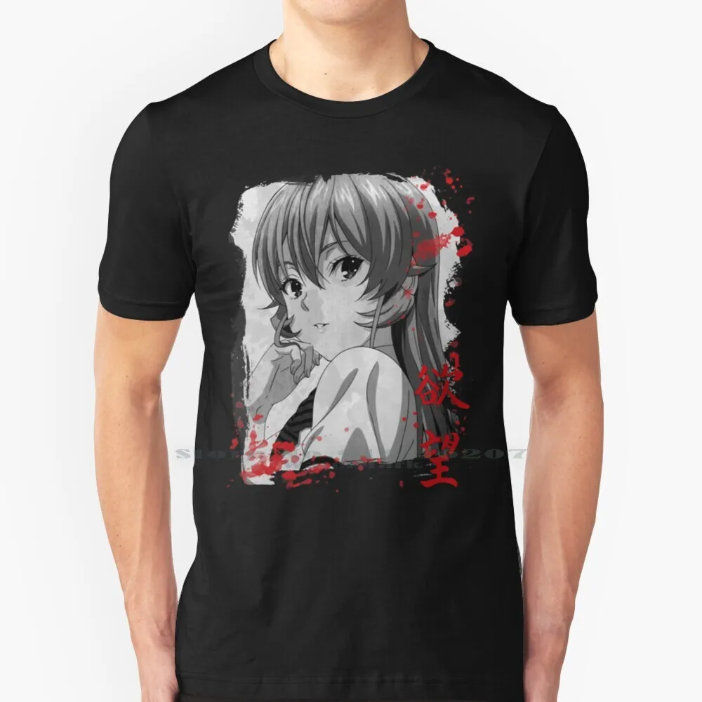 Food Wars - Nakiri Erina T Shirt 100% Puro Cotone Anime Meme Manga Light Romanzo Videogioco Shokugeki No Soma Food War Food Wars