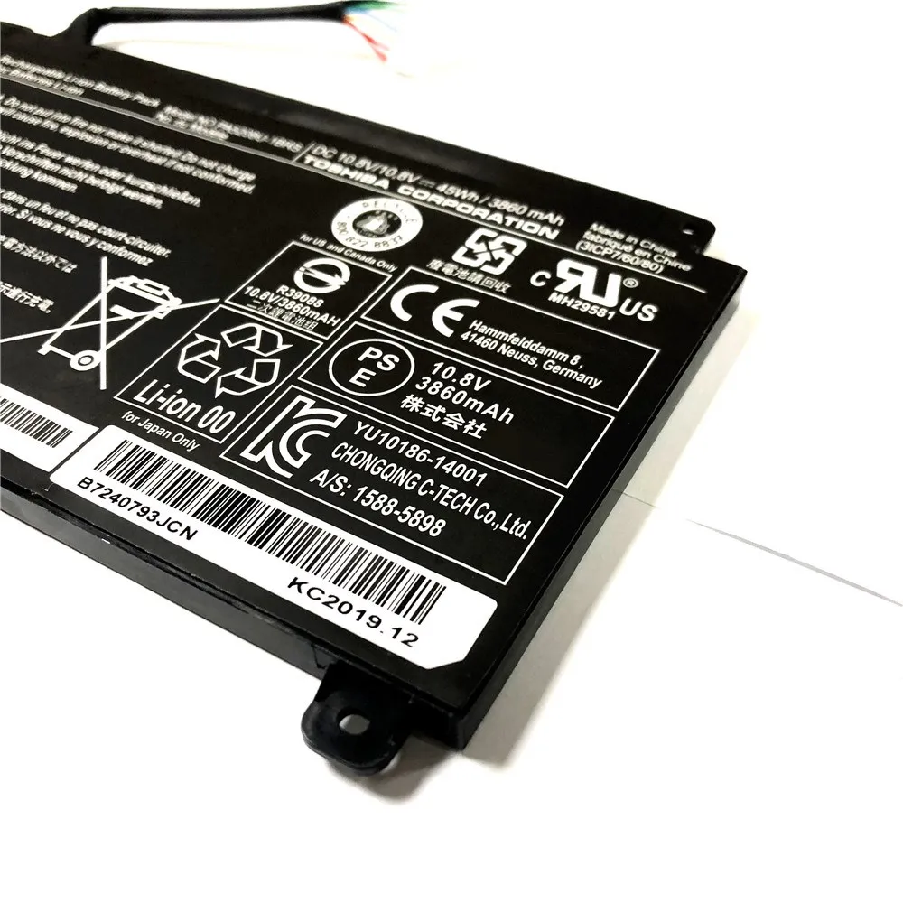 Onevan Novo Pa5208u1brs Bateria Pa5208 Bateria para Toshiba Chromebook Cb30 Cb35 Cb35-b3340 Cb35-b3330 para Satélite E45w P55 - Imagem 3