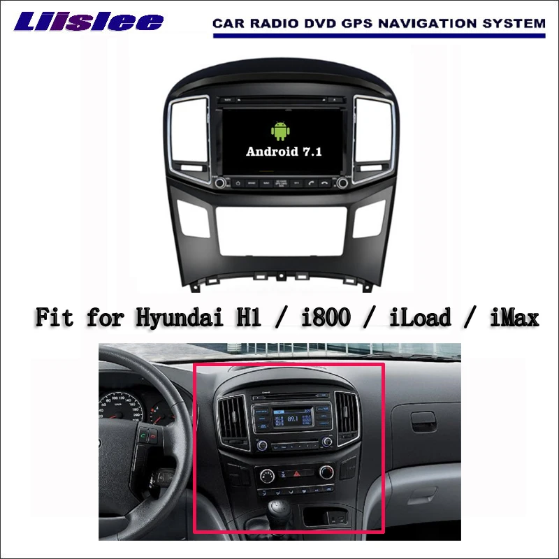 Android 7 1 2G RAM для Hyundai H1 / i800 iLoad iMax автомобильный Радио Аудио Видео Мультимедиа DVD