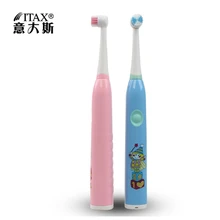 ITAS-JYP101 Мультфильм Дети Музыка очистка полости рта артефакт Кнопка Тип Ультразвуковая электрическая зубная щетка синий/розовый водонепроницаемый