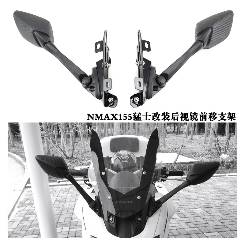 

for Yamaha NMAX155 Motorcycle Modified Rearview Mirror Move Forward Mengshi 150 Rearview Mirror Bracket Windshield Lift Bracket