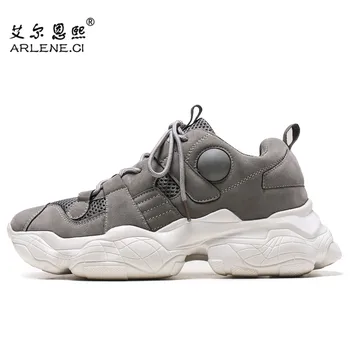 

2019 Tennis Shoes Men Breathable Sports Sneakers Autumn Men Platform Shoes Cushioning Stability Athletic ShoesTenis Masculino