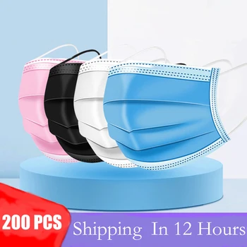 

Face Mask Four Colors Disposable Medical Face Mouth Mask 3-layer Non-woven Melt Blown Mask Surgical Mask