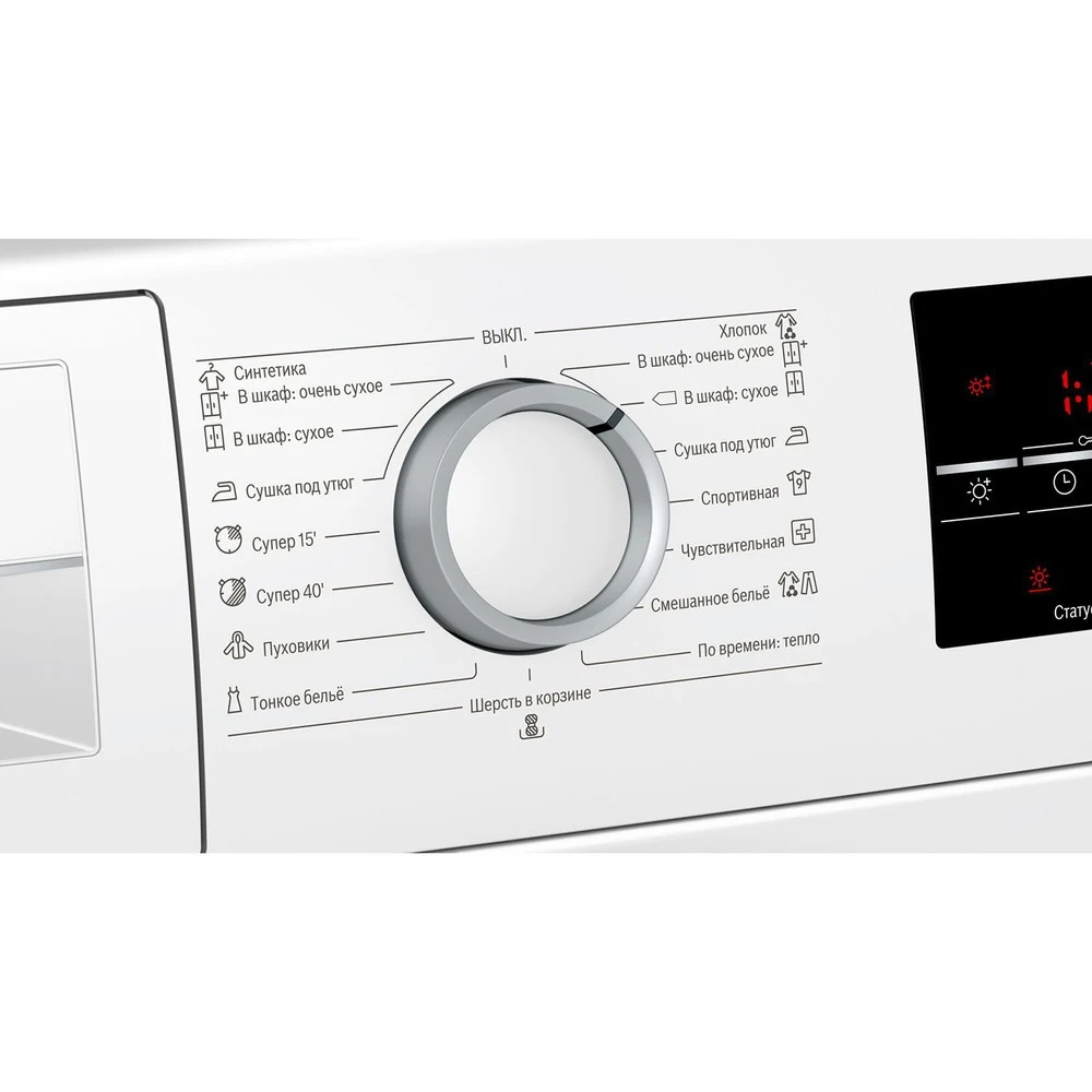 Сушильная машина Bosch WTG86401OE|Сушильная для одежды| |