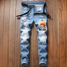 Aliexpress - 2021 new style men’s embroidered jeans wide-legged men’s stretch jeans blue cartoon letters embroidered street fashion trousers