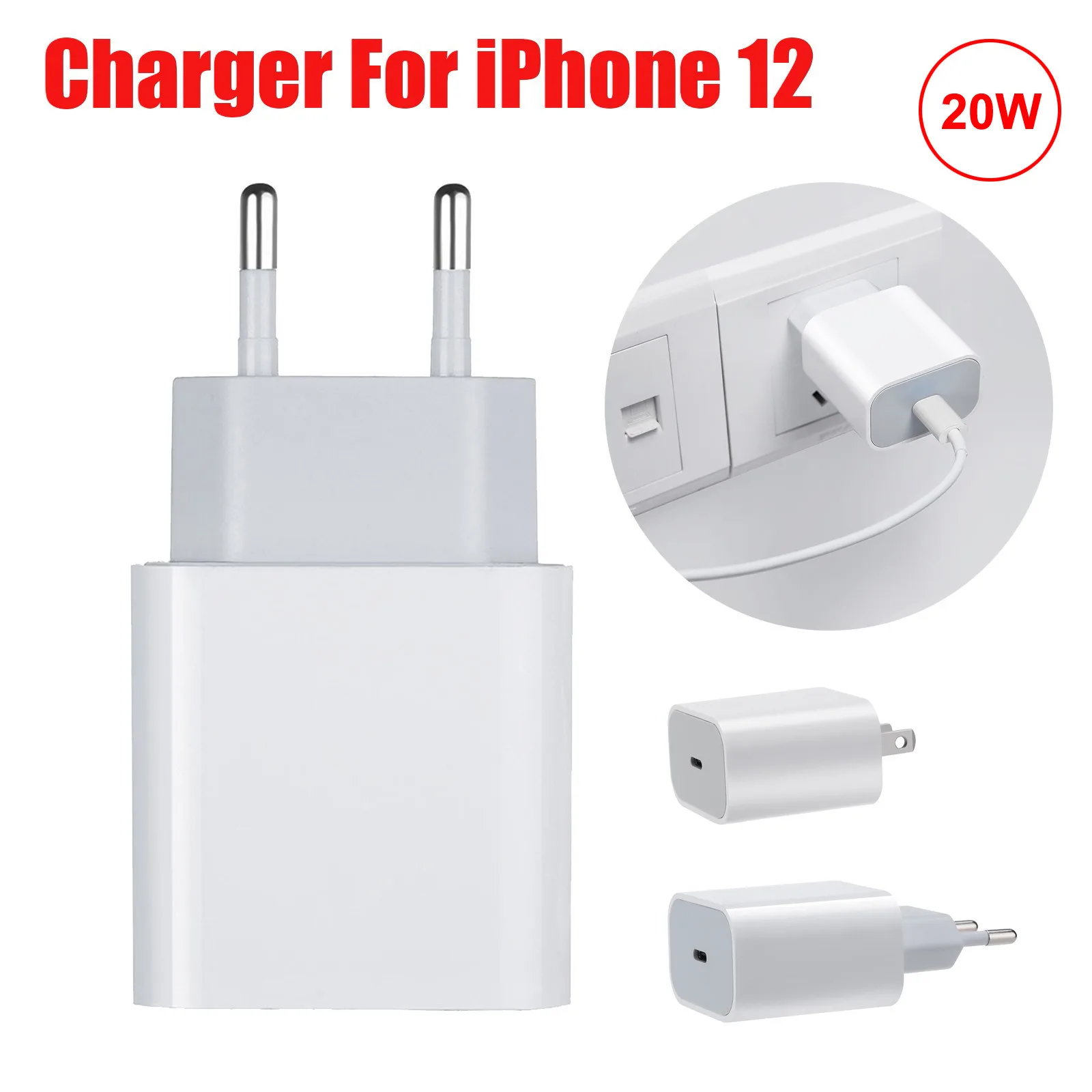 20 Вт быстрой зарядки USB-C телефон зарядное устройство Quick настенное адаптер