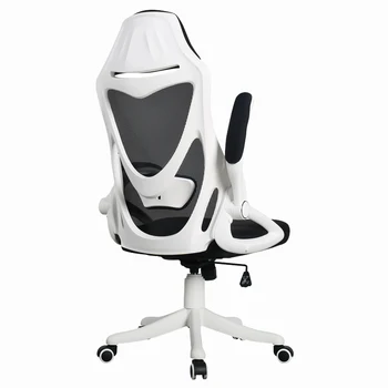 

Computer Chair Office Chair Game Electric Competitive Chair Household Modern Simple Ergonomic Lift Back-up Chai