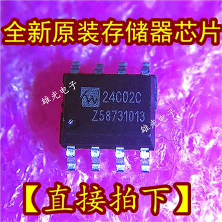 10 шт. WS24C02BN-10SU-2.7 24CO2 24C02C SOP8 Новый и оригинальный | Обустройство дома