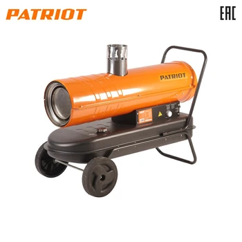 

Diesel air heater Patriot DTC 303i