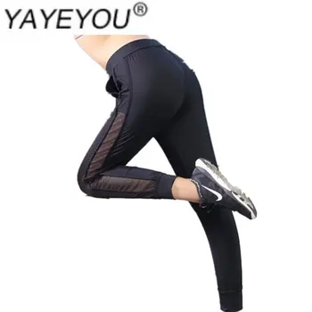 

YAYEYOU Summer sweatpant women easy fitness pants harlan elastic hygroscopic breathable running pants nine points pants