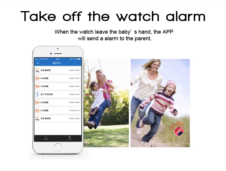 MOCRUX Q50 GPS Kids Watches SOS Call GSM GPRS GPS Smart Baby Watch Track Watch Location Tracker Smart Watch for Child Boys Girls (11)
