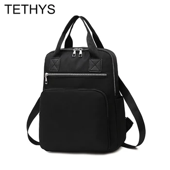 

TETHYS Fashion Backpack Designers Brand Women High Quality Backpack Ladies Anti-theft Bags Backpacks for School Teenagers Girls