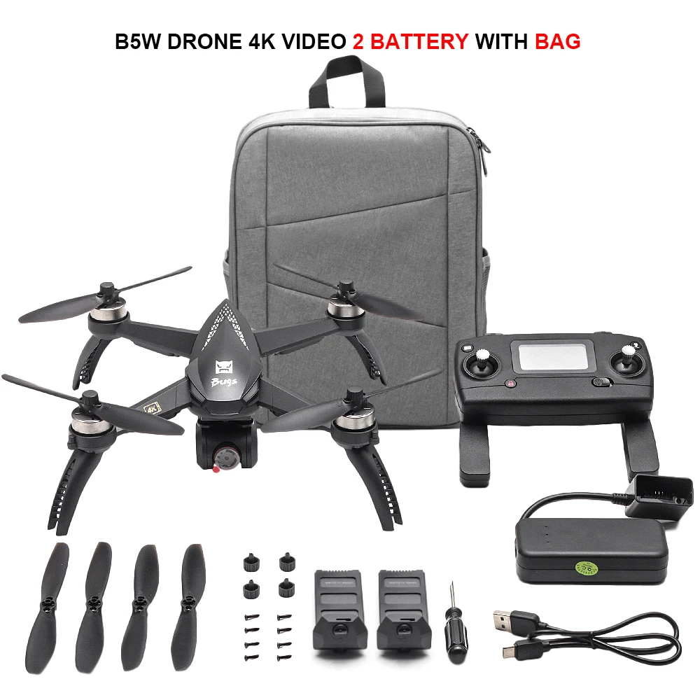 MJX B5W Дрон gps бесщеточный 5G RC Квадрокоптер Профессиональный 4K Wifi Дрон FPV камера HD Авто возврат 20 мин игрушечные дроны - Цвет: 4k 2 battery bag