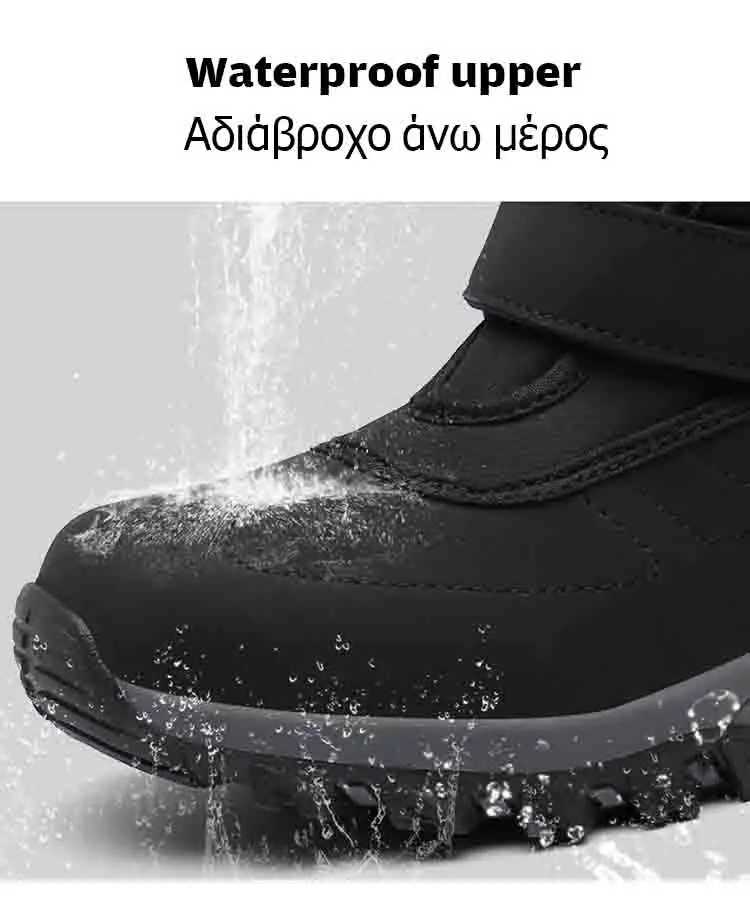 Winter Waterproof Cotton Boots Women Casual Plush Flat Short Snow Boots Winter Leisure Keep Warm Outdoor Shoes Plus Size