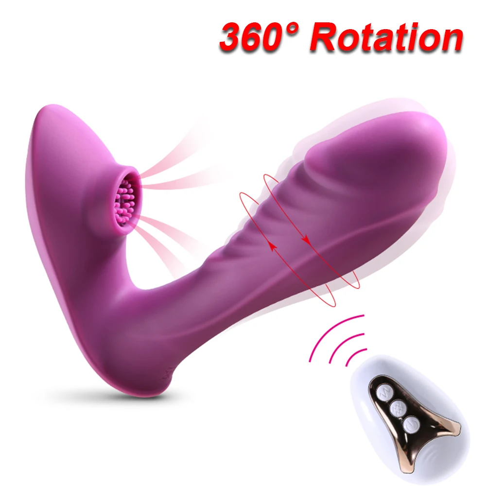 New Sucking Vibrator 360° Rotating Vibration Heating G Spot Dildos Vibrator Rotation Female Masturbation Sex Toys for Woman Tool 1
