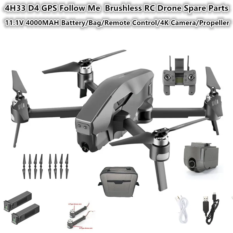 

4H33 D4 GPS Auto Follow Remote Control Quadcopt RC Drone Spare Part 11.1V 4000MAH Battery/Bag/Remote Control/4K Camera/Propeller