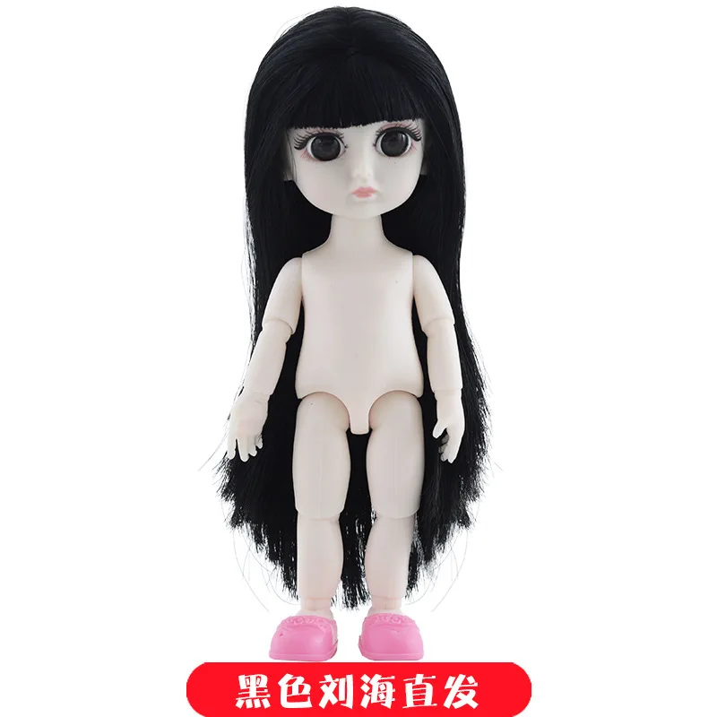 BJD 1/8 Dolls 13 Joint 15cm White Skin Baby Doll With 3D Eyes Naked Nude Body Dress Up Dolls Fashion DIY Toys for Girls Gift - Цвет: Black B