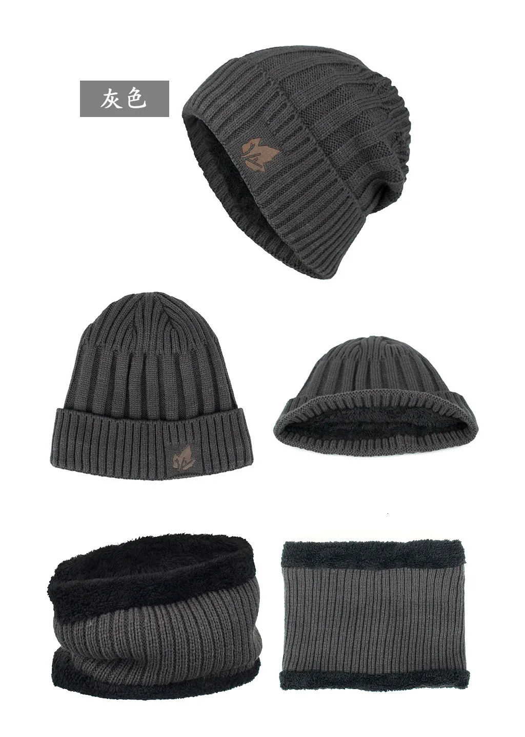 Many Beautiful Increase Down Printing Leaf Short Fund Search Edge Knitting Pullover Hats Scarf Suit Wm120t