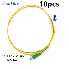 FirstFiber 1 м 2 м 3 м 10 шт. LC UPC К SC APC G657A LC PC волоконный патч-кабель, перемычка, патч-корд Simplex 2,0 мм PVC SM