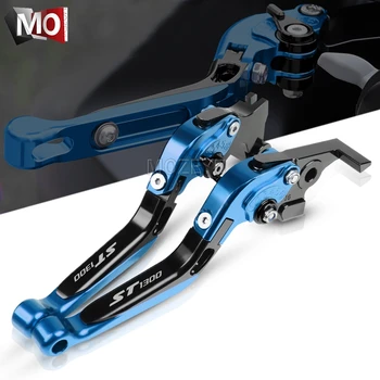 

For Honda ST1300/ST1300A ST 1300 A 2003-2007 2004 2005 2006 Motorcycle CNC Adjustable Folding Extendable Brake Clutch Levers
