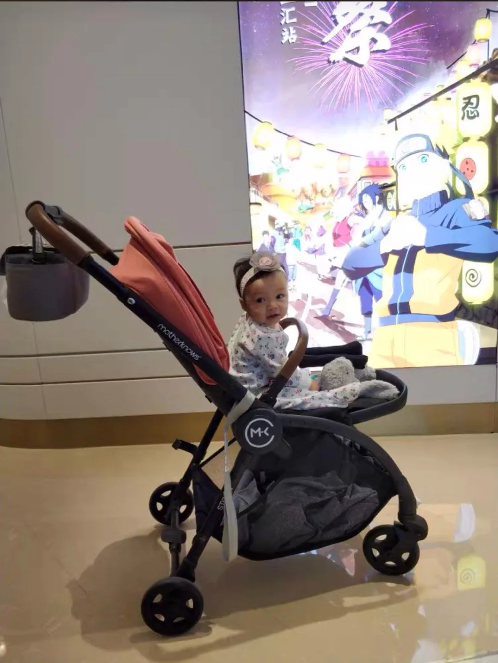 微信图片_20200811220650