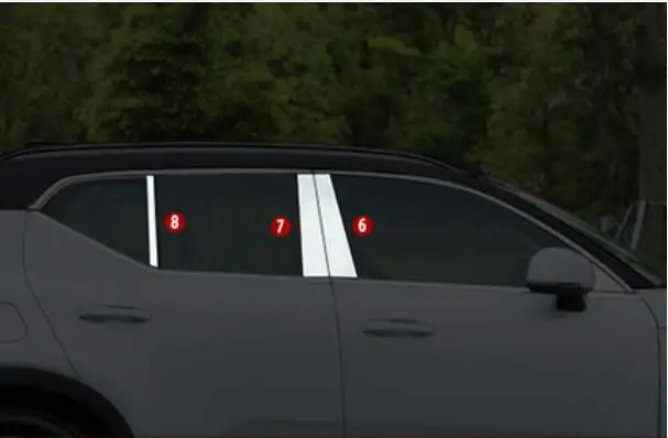 XC40 нержавеющая сталь для автомобиля полное окно украшения полосы отделка Подходит для VOLVO XC40 - Цвет: Армейский зеленый