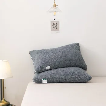 

New Pillowcase Lamb Fleece Solid Color Thickened Winter Warm Zipper Pillowcase 47x74CM Dropshipping LF