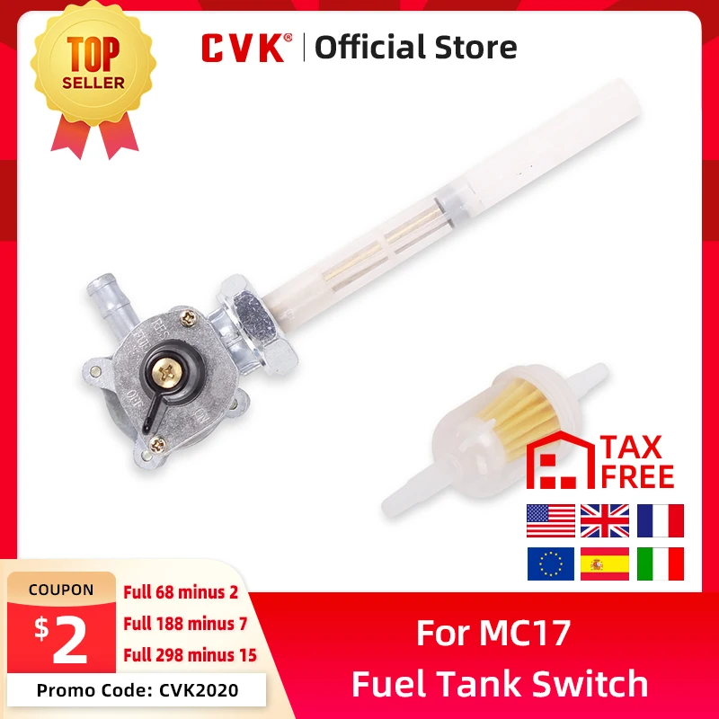 CVK Масляный бак Петух переключатель газовый клапан Petlock масляный систен подачи