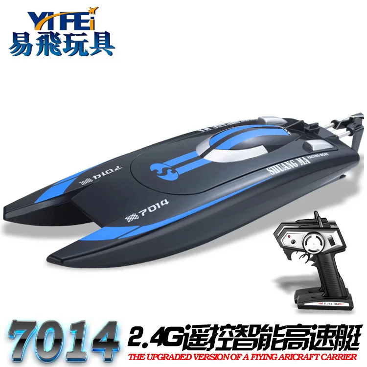 

Bismaleimide 7014 Remote Control High Speed Boat 2.4G Racing Speedboat Warships New Style Summer Beach Water Navigation Model