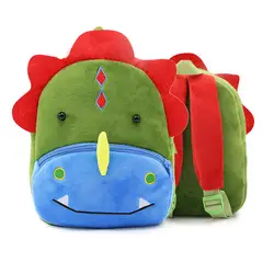 Детский плюшевый рюкзак с мультяшным животным милым динозавром, щенком, слоном на плечо, школьные сумки для детского сада, сумка для