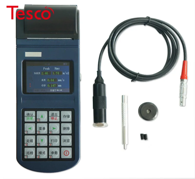 

Digital Portable Vibration Meter Tester YV400