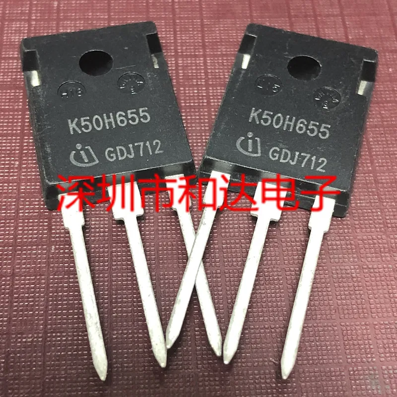 K50H655 IKW50N65H5 TO-247 650V 50A | Компьютеры и офис